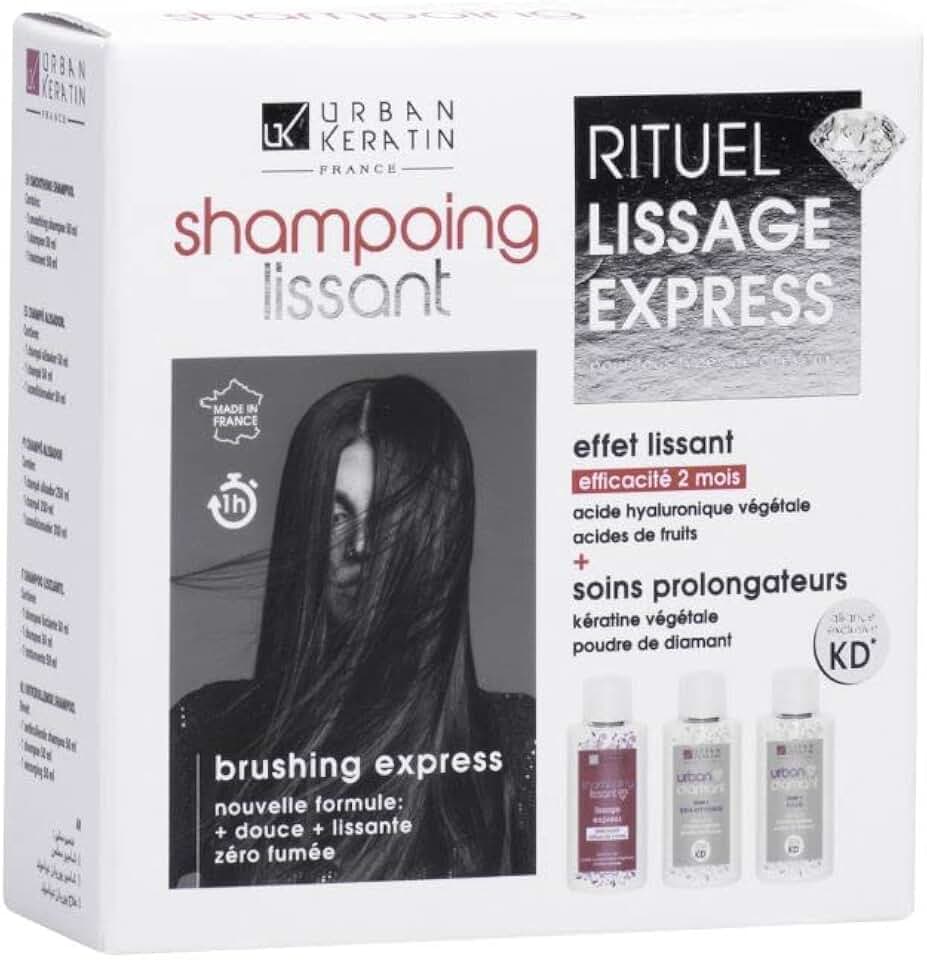 Urban Keratin - Coffret Lissage Express - 50 ml - Shampoing lissant